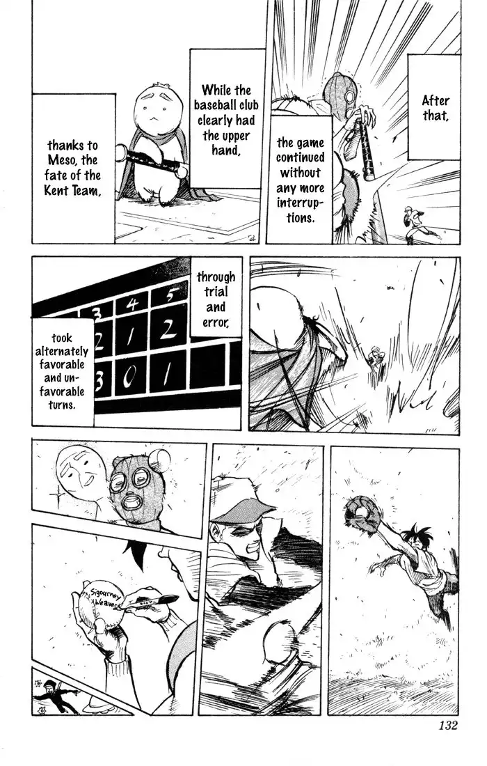 Sexy Commando Gaiden - Sugoiyo!! Masaru-san Chapter 29 12